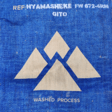 Ruanda Shyira